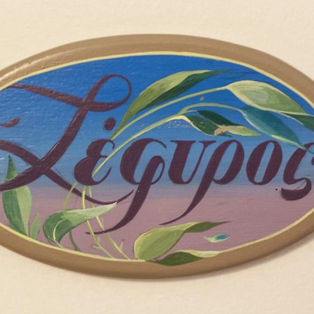Nostos Guesthouse Kýthira الغرفة الصورة